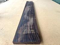 Macassar Ebony 1 x 5-1/2 x 40